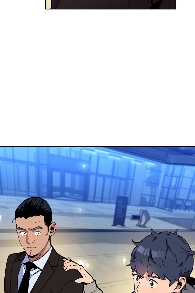 Auto Hunting Chapter 9 Page 39