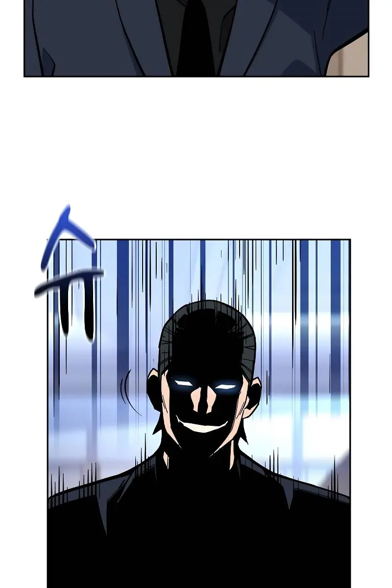 Auto Hunting Chapter 9 Page 53