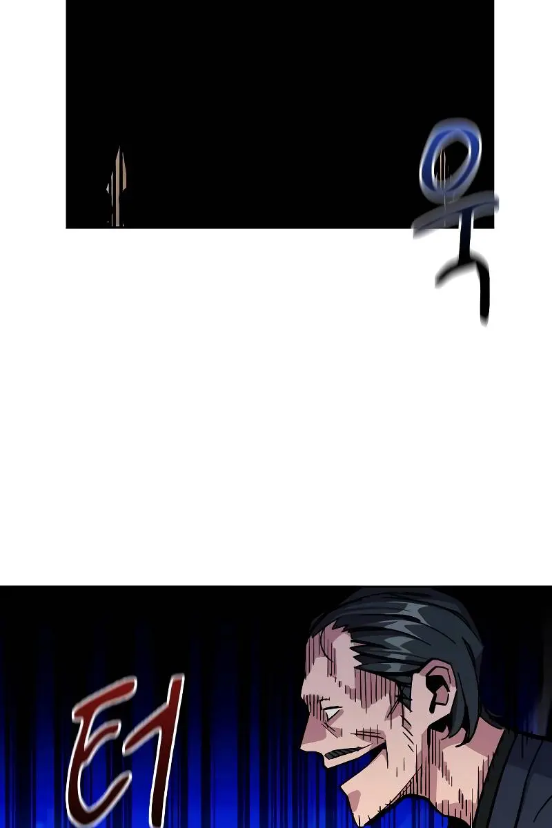 Auto Hunting Chapter 9 Page 54