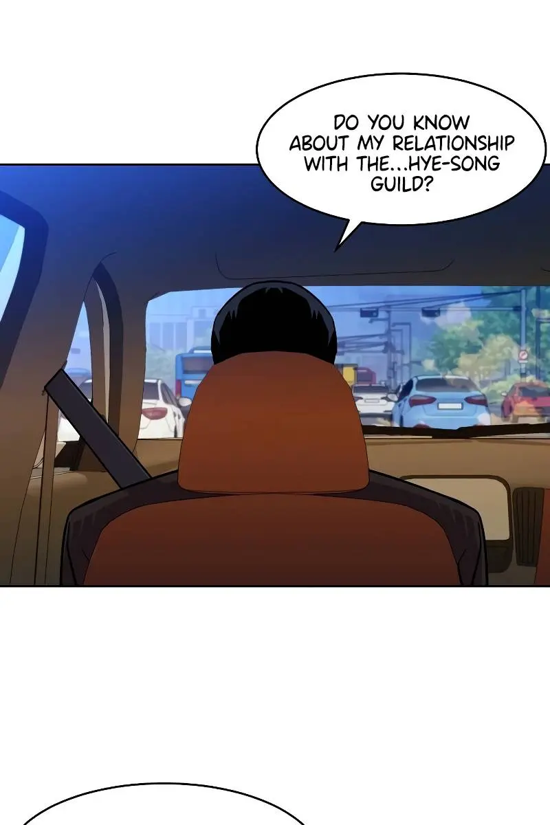 Auto Hunting Chapter 9 Page 71