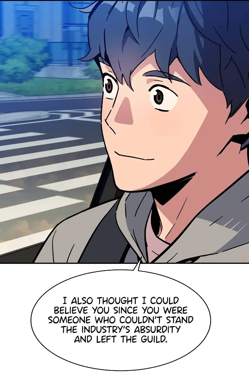 Auto Hunting Chapter 9 Page 80