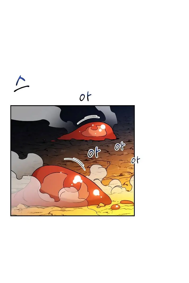 Auto Hunting Chapter 9 Page 98