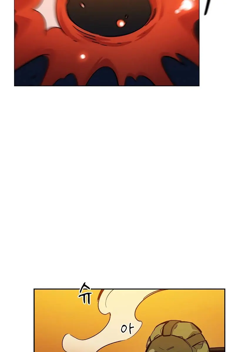 Auto Hunting Chapter 9 Page 102