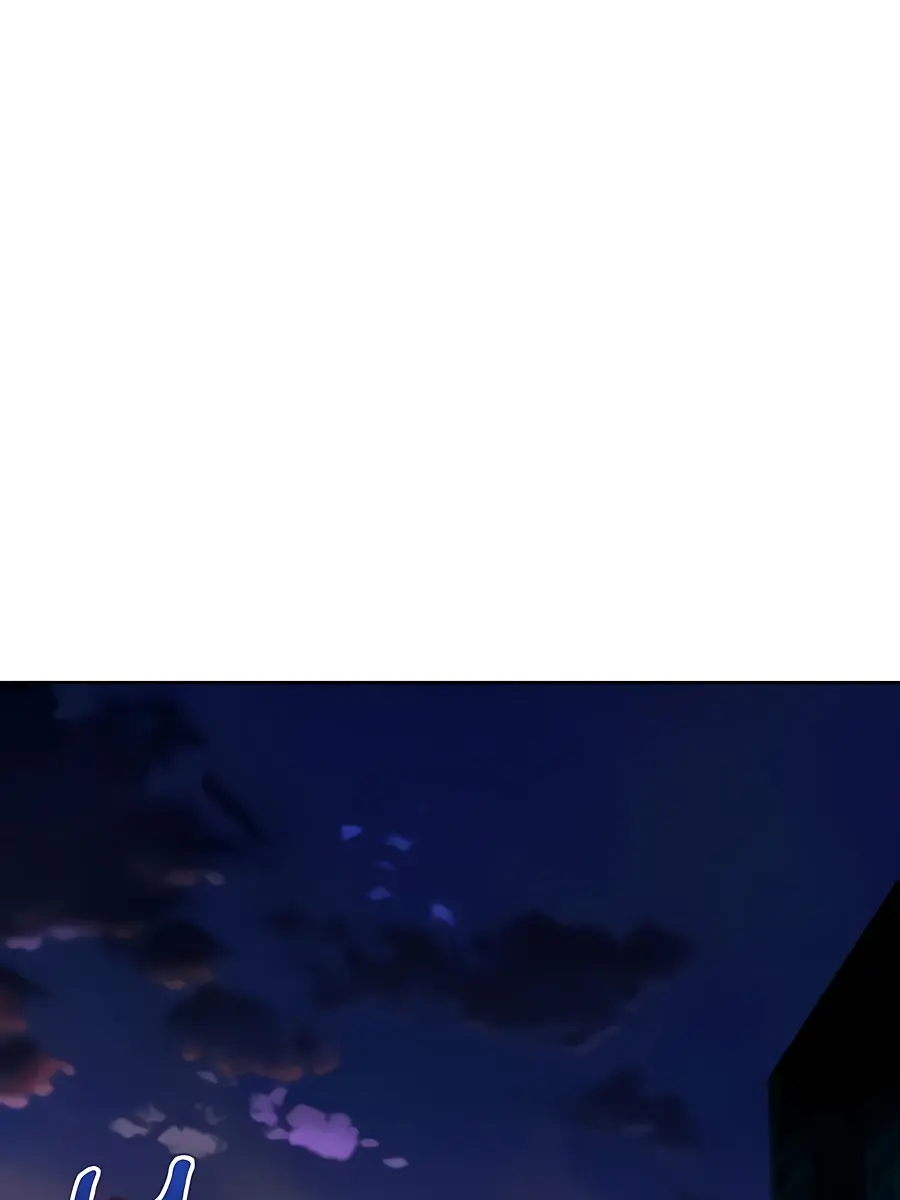 Auto Hunting Chapter 10 Page 11