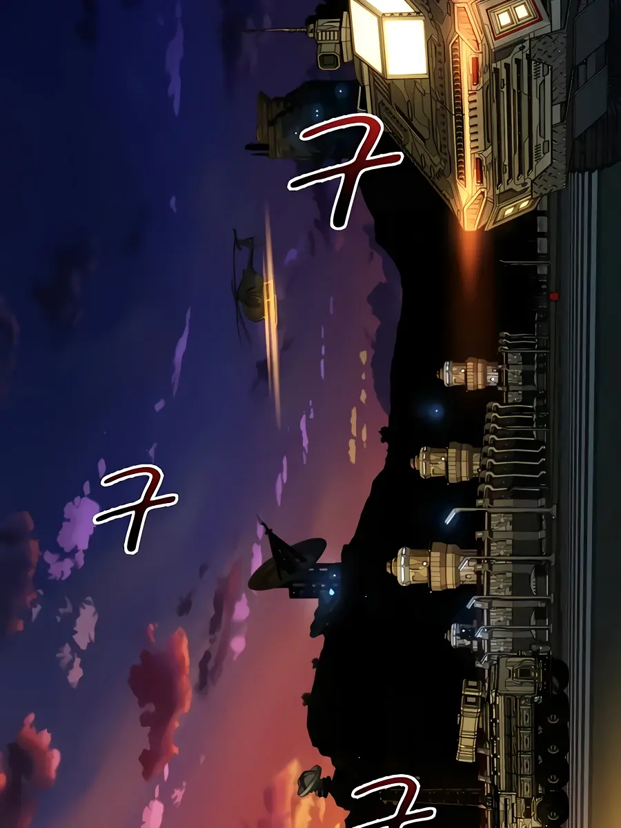 Auto Hunting Chapter 10 Page 29