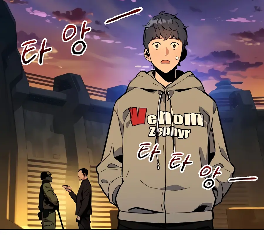 Auto Hunting Chapter 10 Page 54