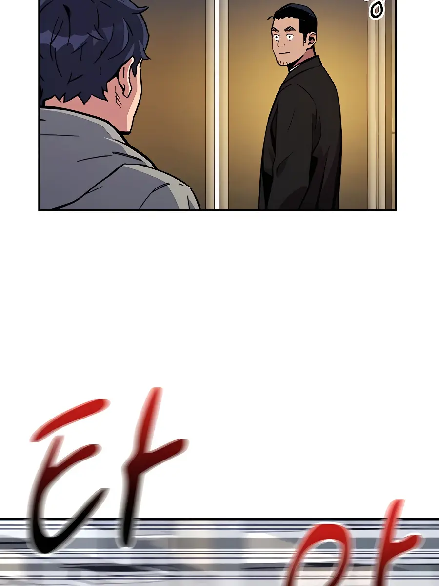 Auto Hunting Chapter 10 Page 68