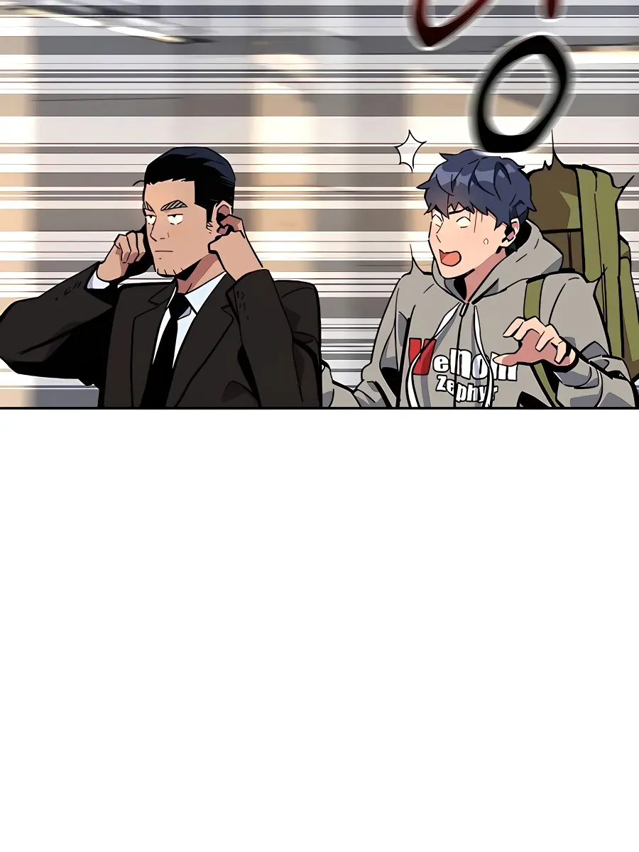 Auto Hunting Chapter 10 Page 69