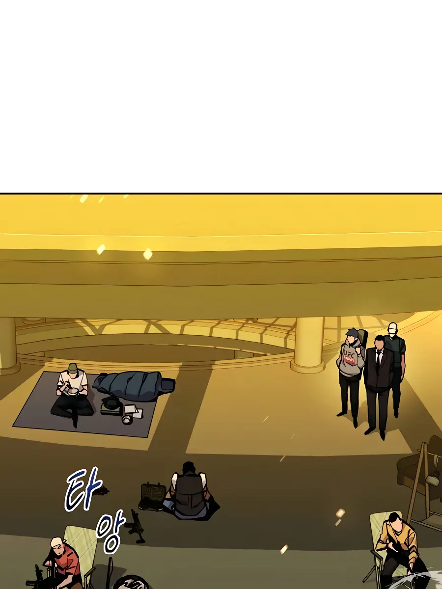 Auto Hunting Chapter 10 Page 71