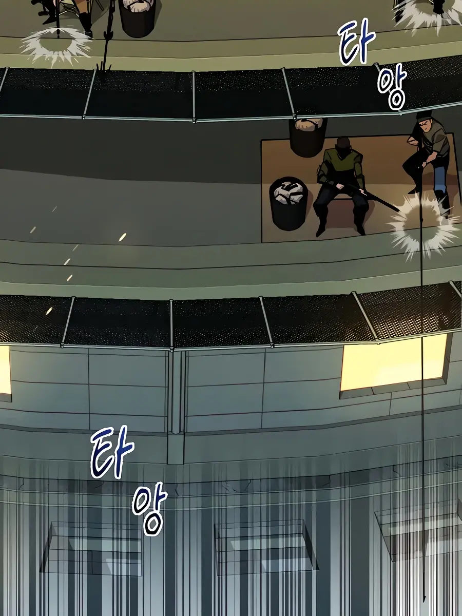 Auto Hunting Chapter 10 Page 72