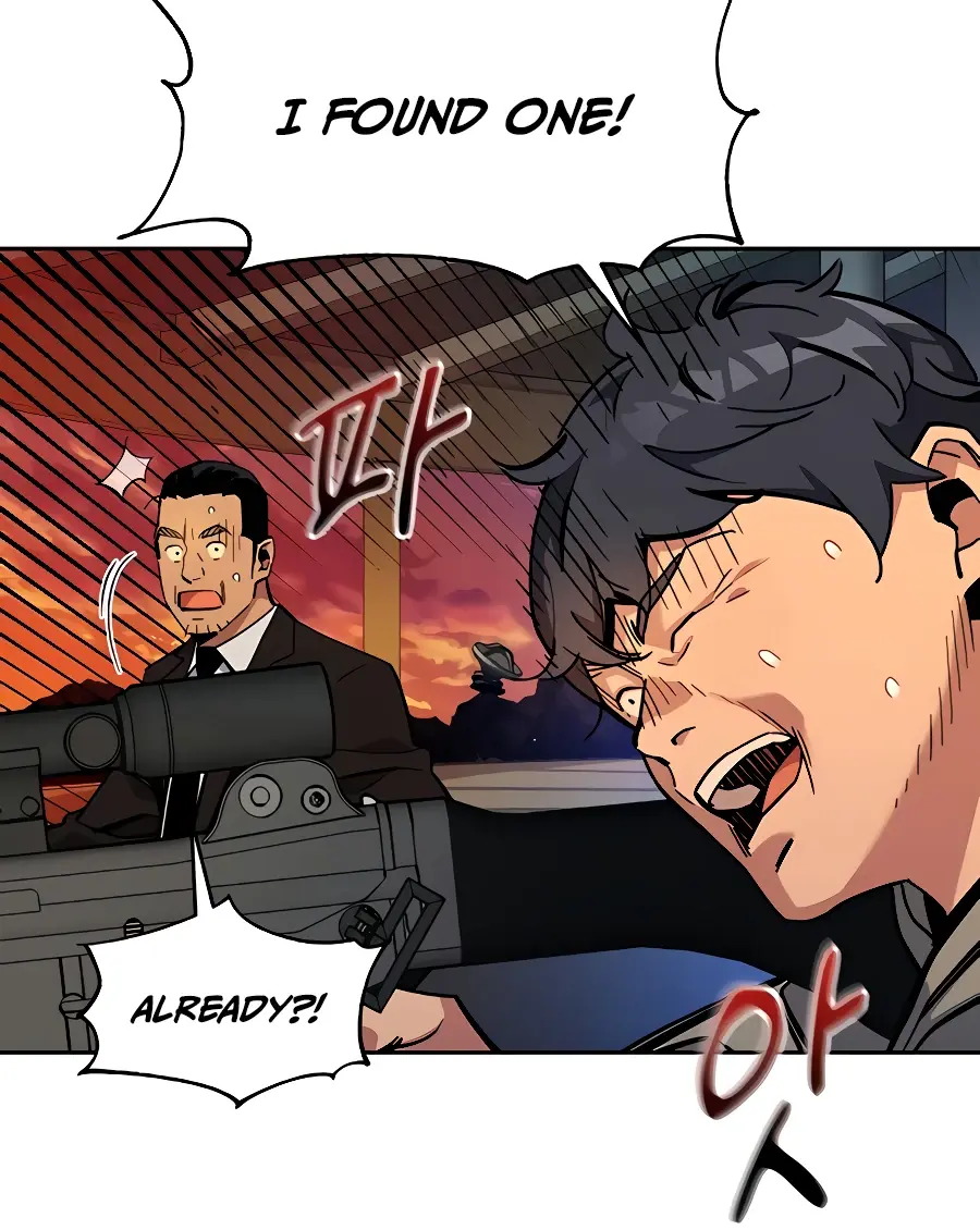 Auto Hunting Chapter 10 Page 94