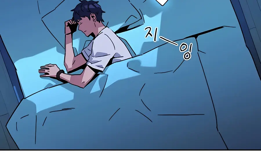 Auto Hunting Chapter 10 Page 141