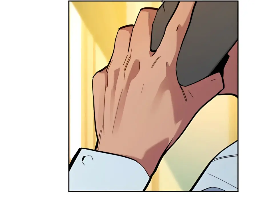 Auto Hunting Chapter 11 Page 11