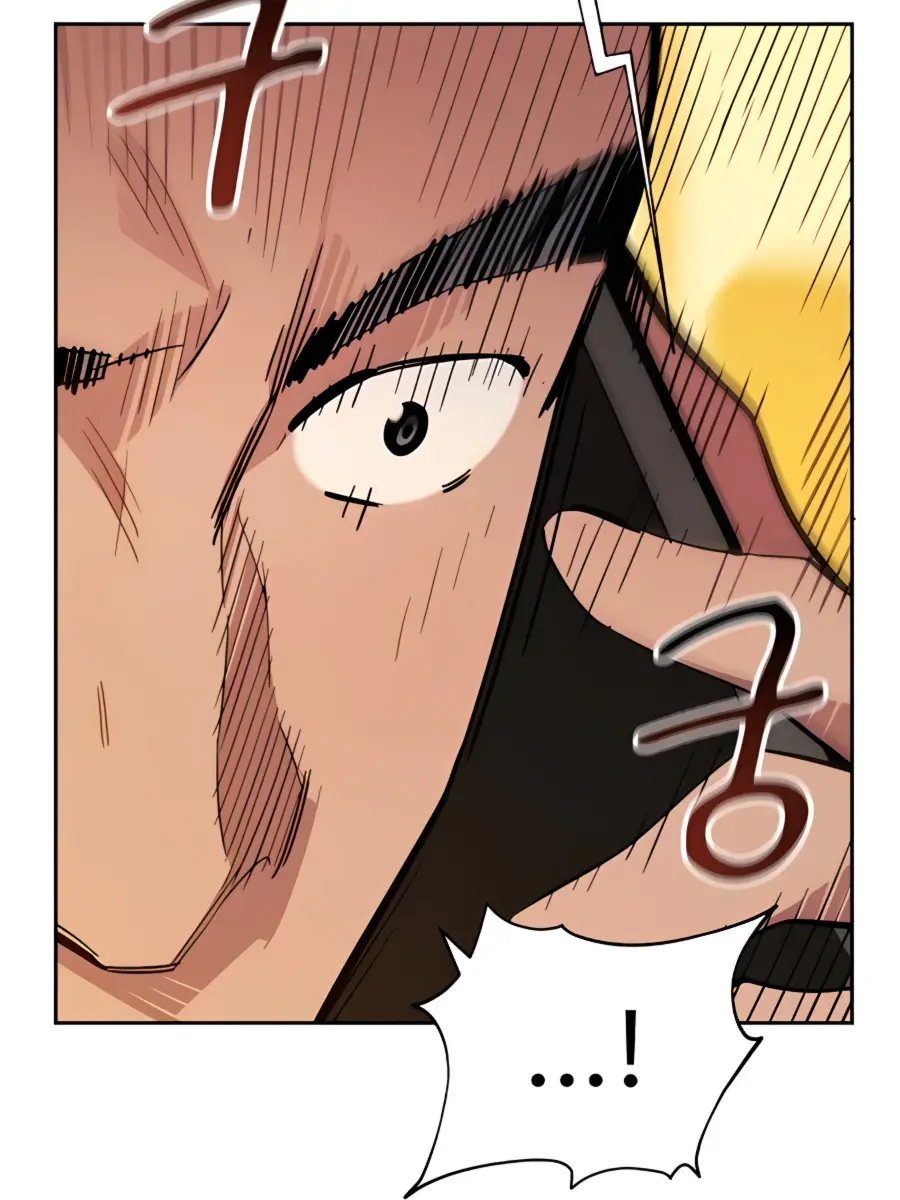 Auto Hunting Chapter 11 Page 15