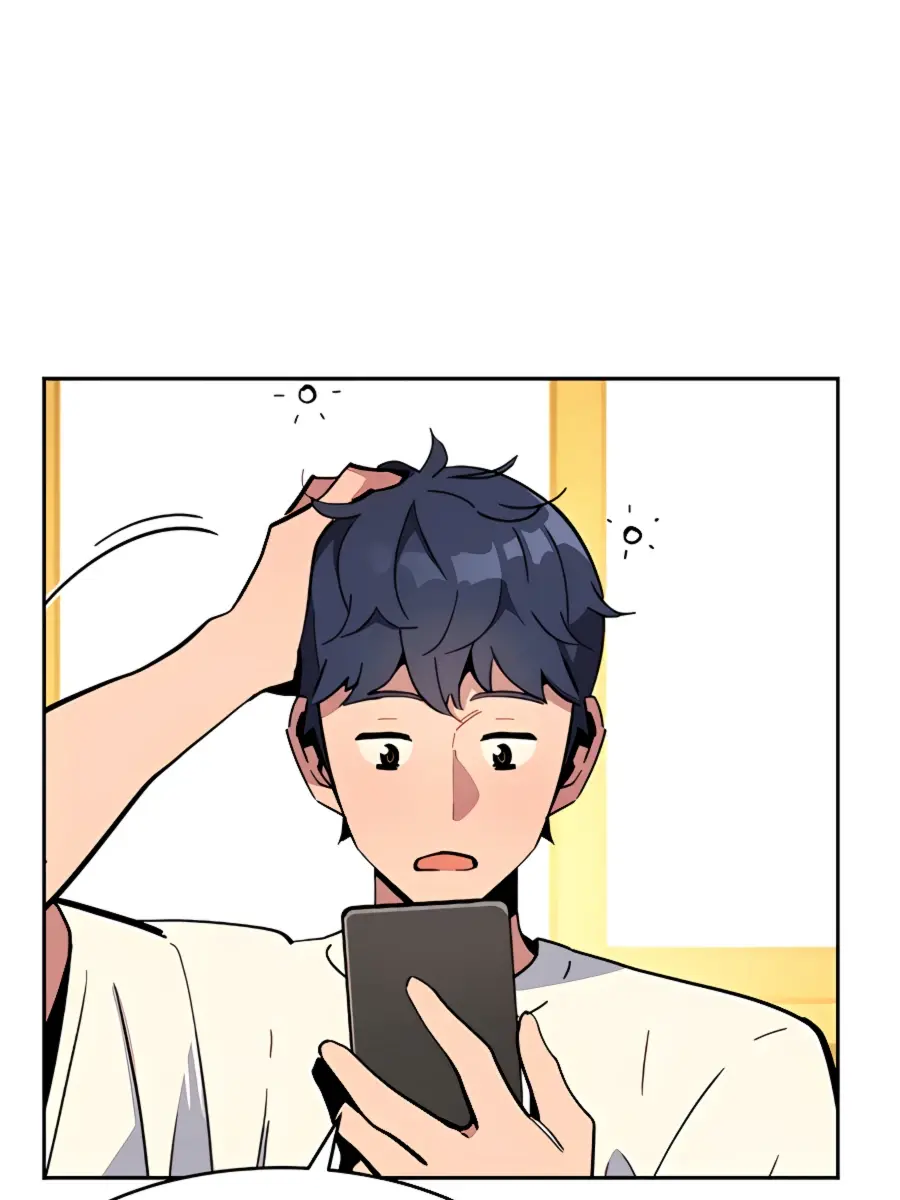 Auto Hunting Chapter 11 Page 23