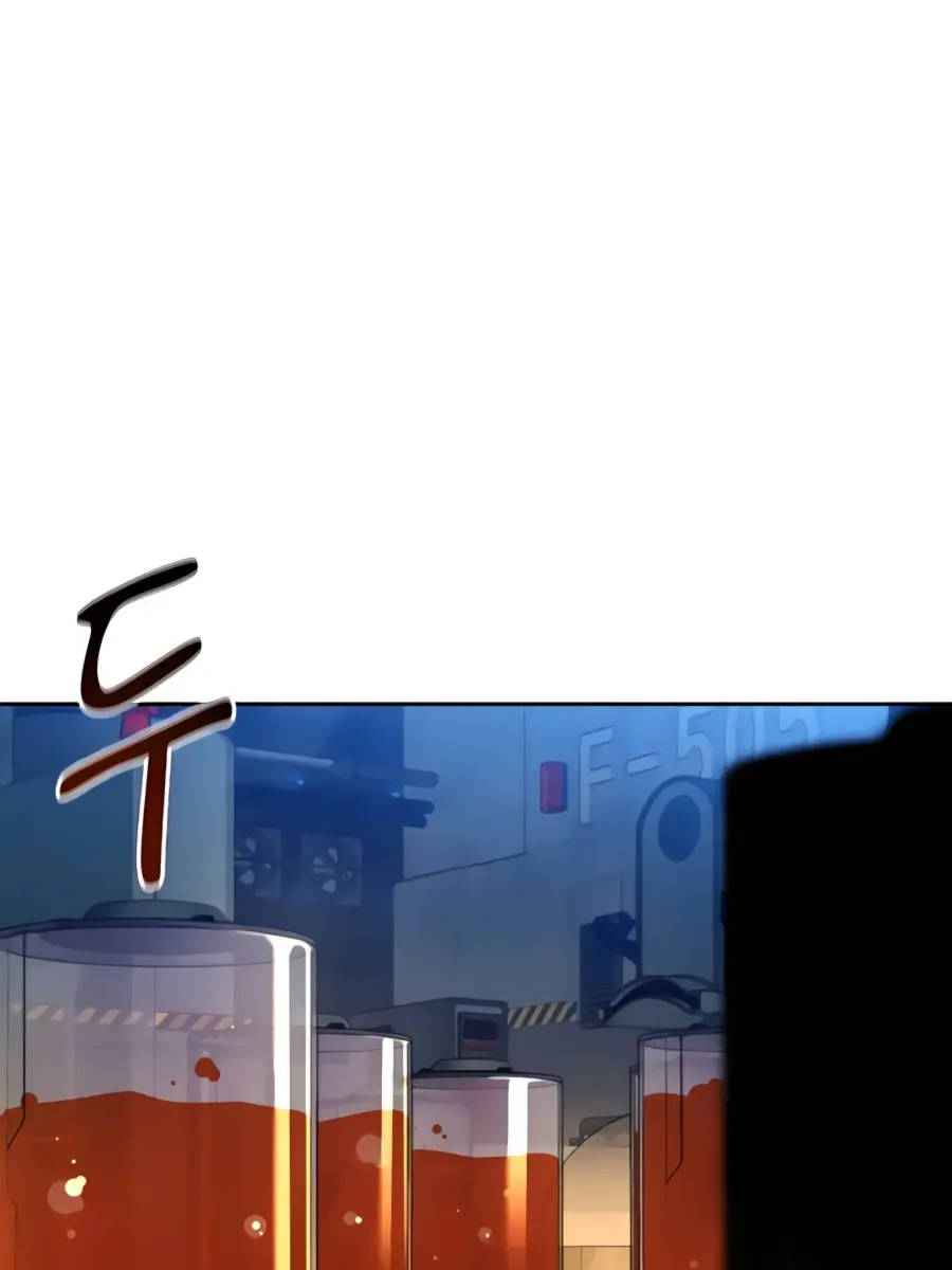 Auto Hunting Chapter 11 Page 31