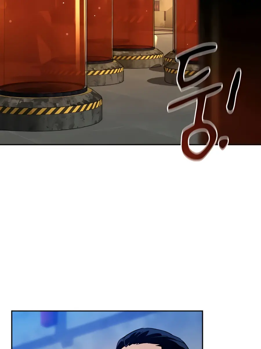 Auto Hunting Chapter 11 Page 32