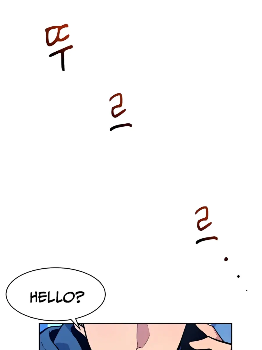 Auto Hunting Chapter 11 Page 38