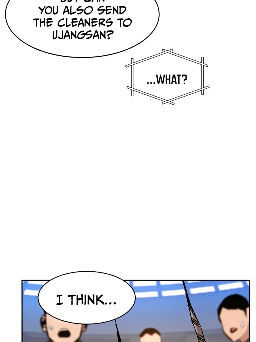 Auto Hunting Chapter 11 Page 43