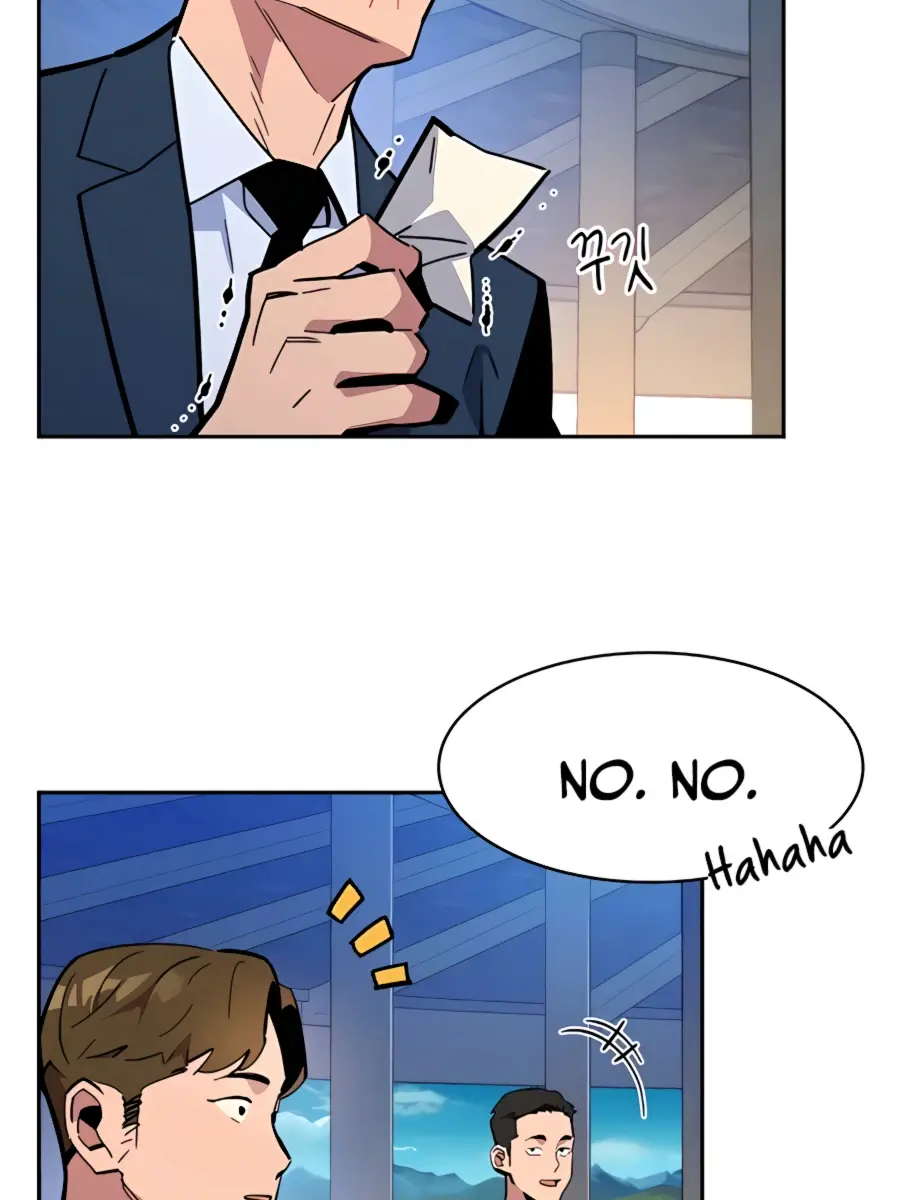 Auto Hunting Chapter 11 Page 60