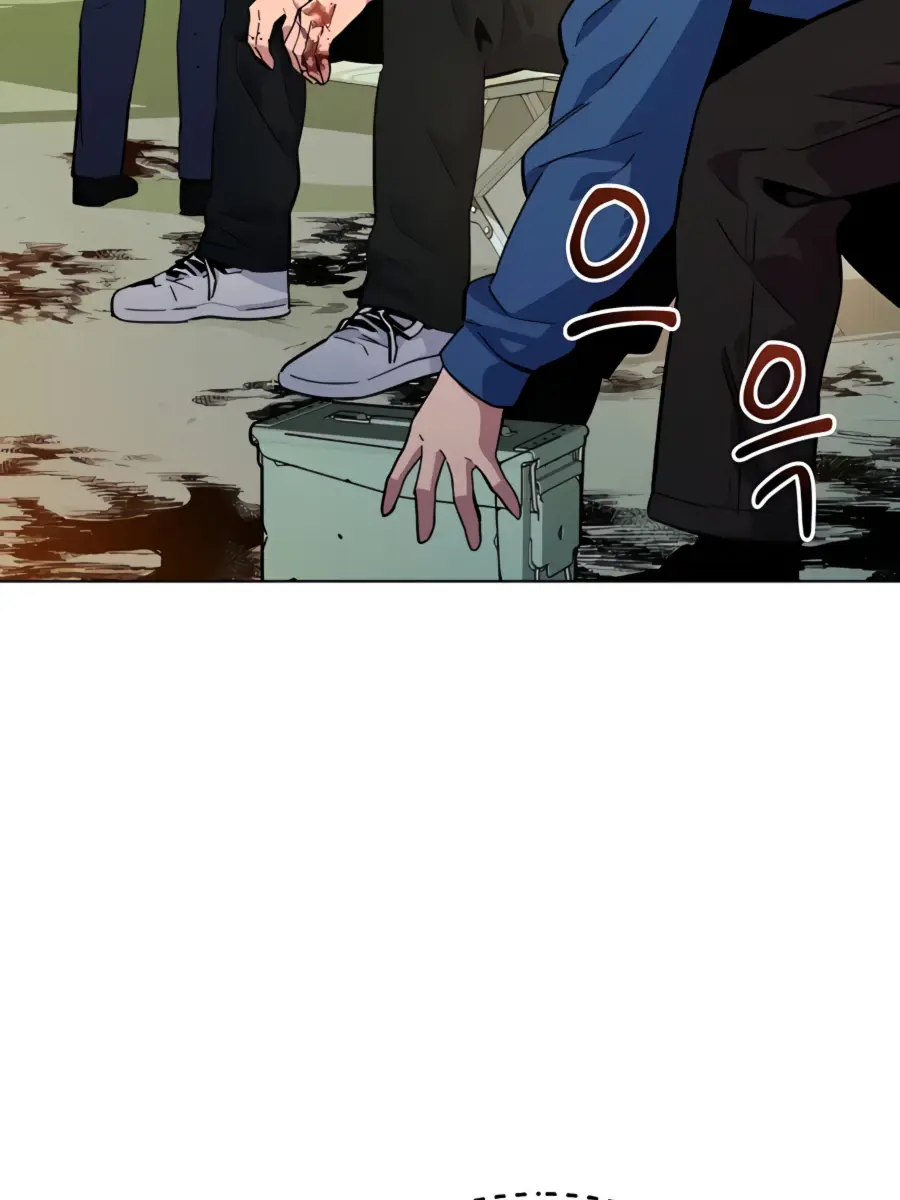 Auto Hunting Chapter 11 Page 66