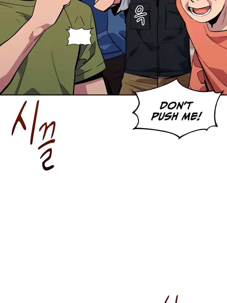 Auto Hunting Chapter 11 Page 77