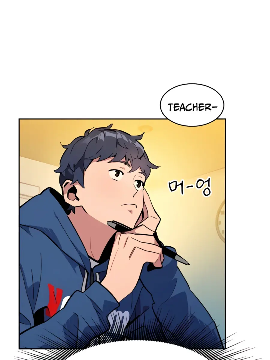 Auto Hunting Chapter 11 Page 83