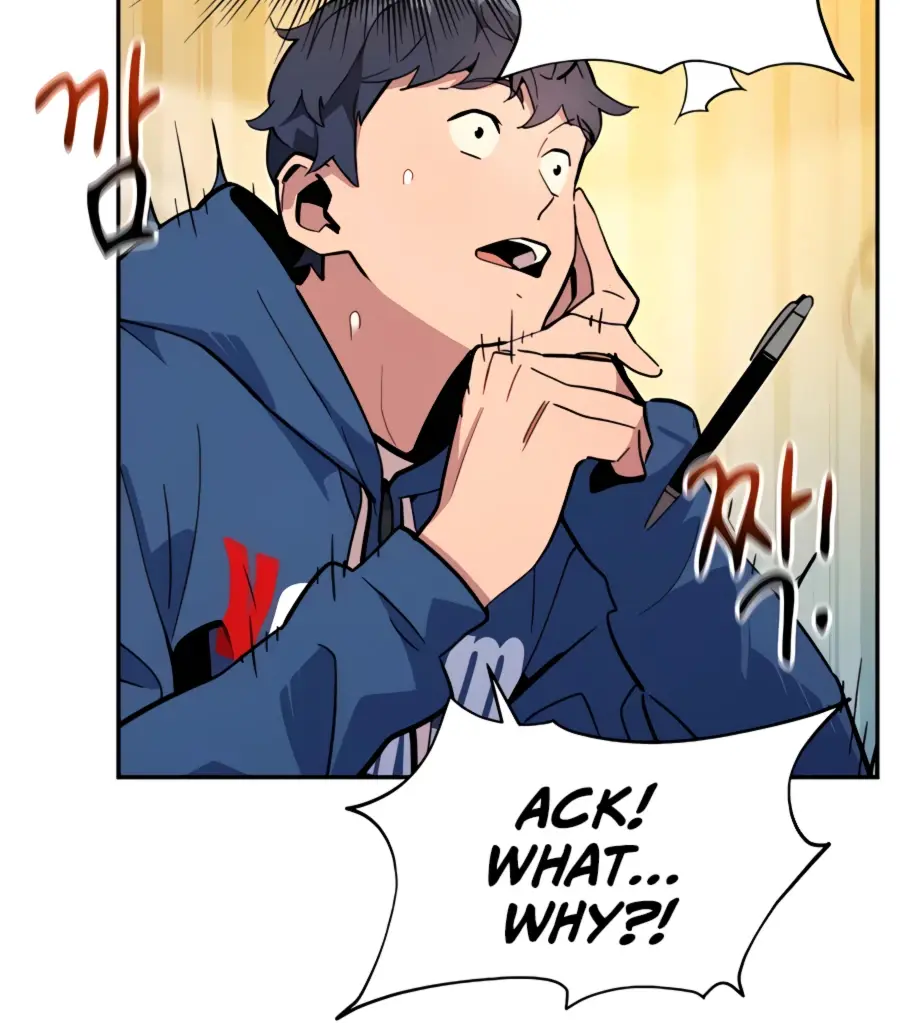 Auto Hunting Chapter 11 Page 85