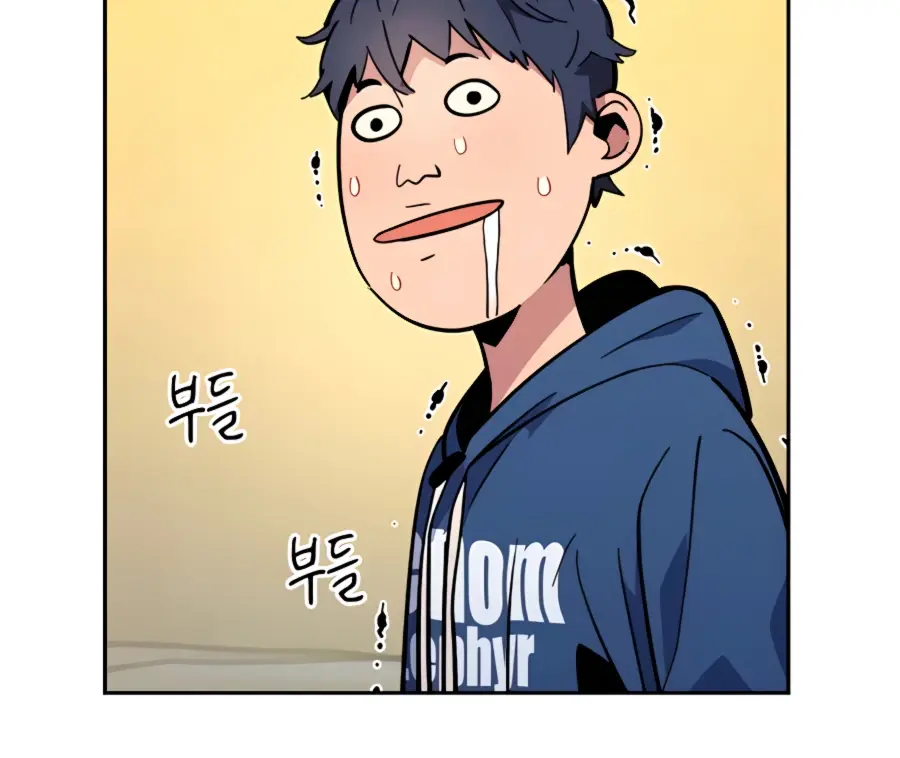 Auto Hunting Chapter 11 Page 98