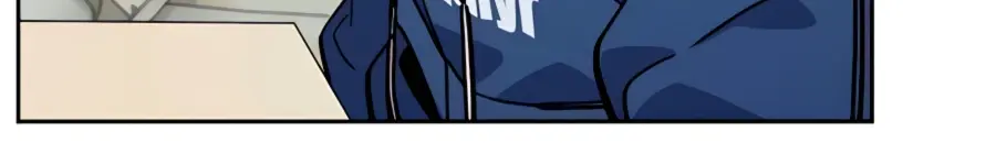 Auto Hunting Chapter 11 Page 113