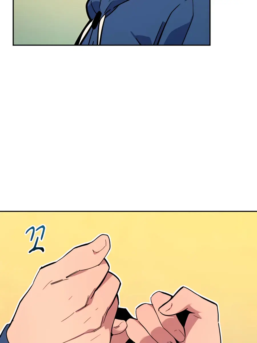 Auto Hunting Chapter 11 Page 118