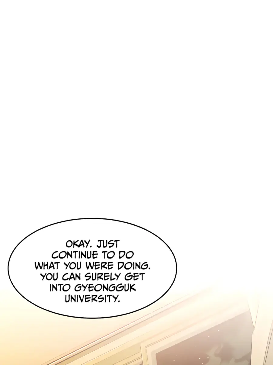 Auto Hunting Chapter 11 Page 121