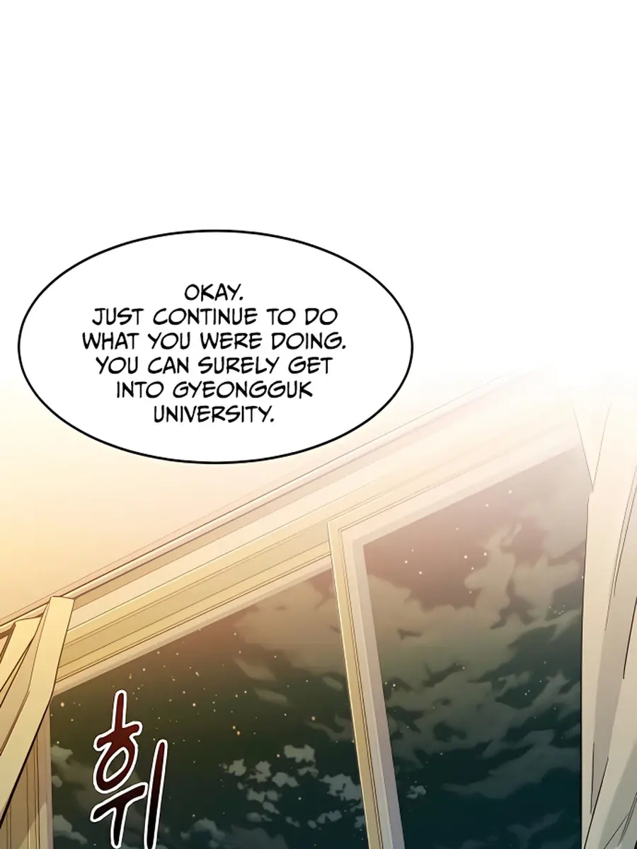 Auto Hunting Chapter 12 Page 5