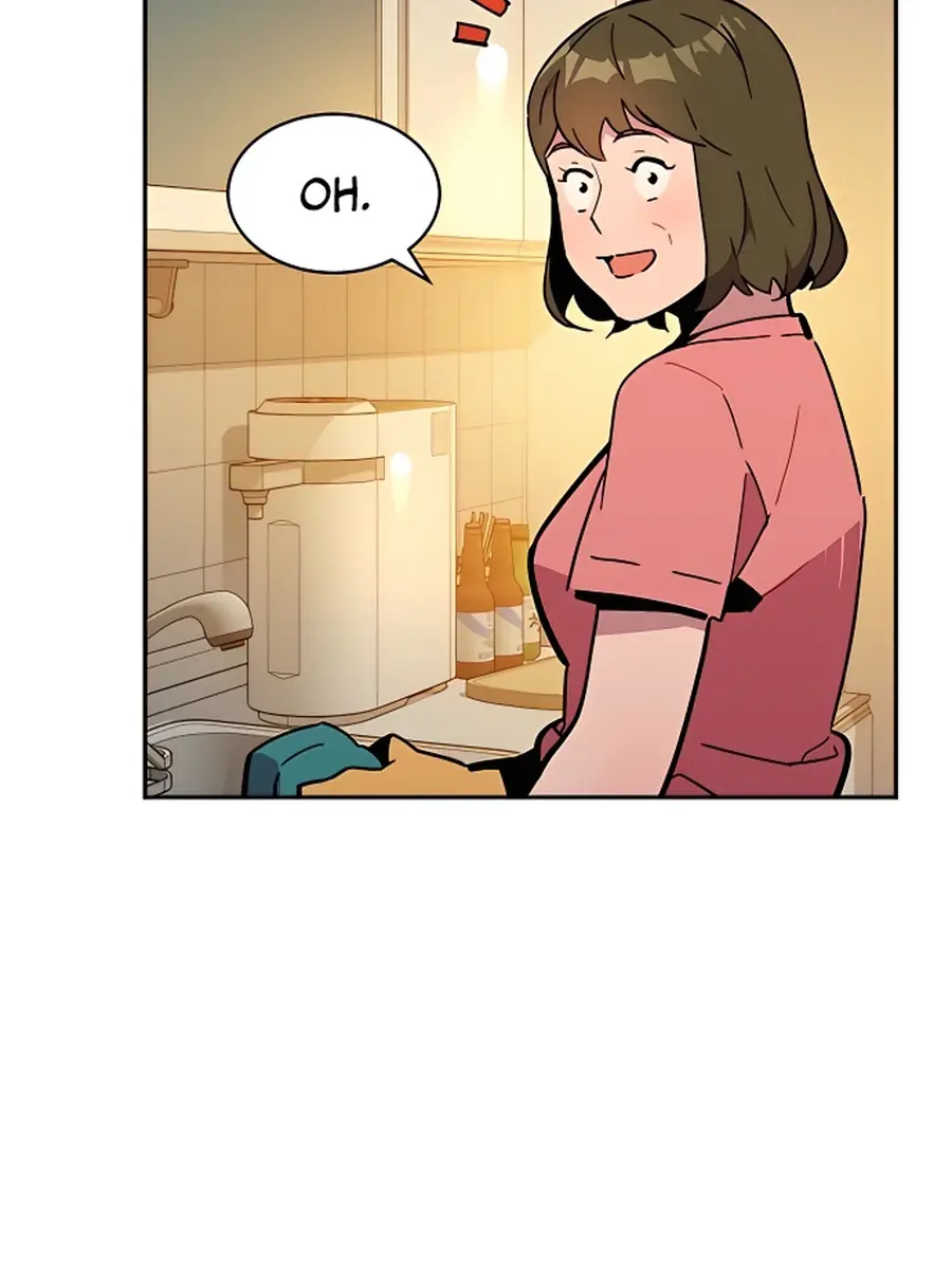 Auto Hunting Chapter 12 Page 11