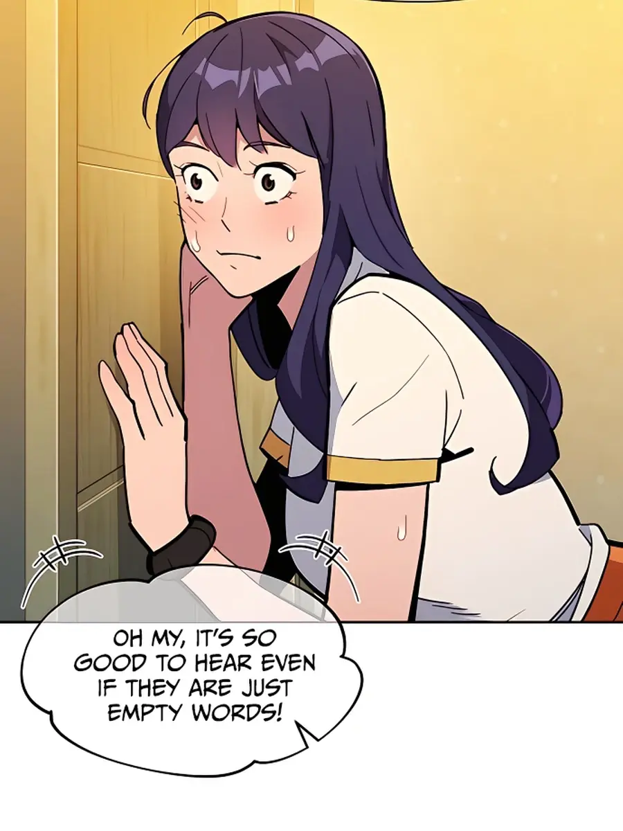 Auto Hunting Chapter 12 Page 14