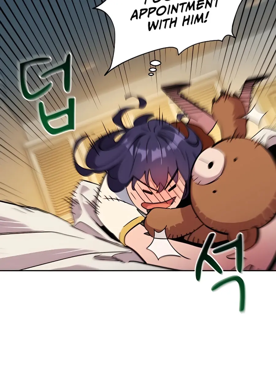 Auto Hunting Chapter 12 Page 19