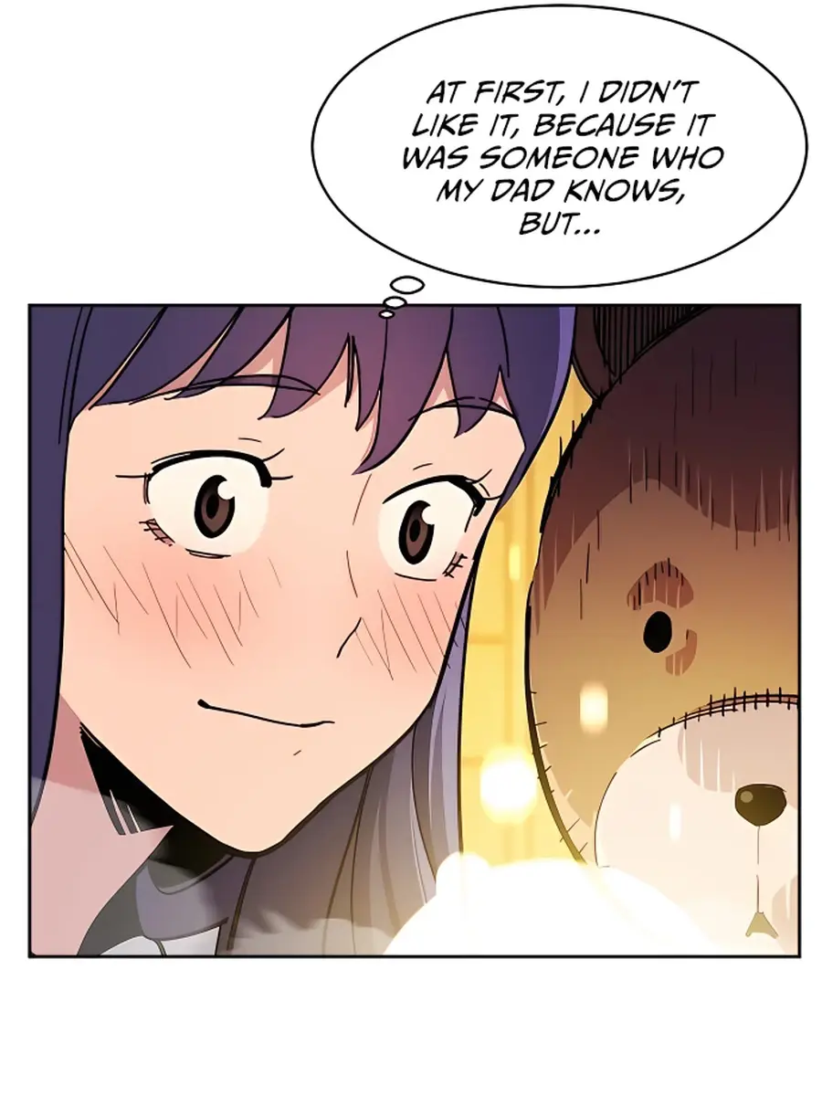 Auto Hunting Chapter 12 Page 22