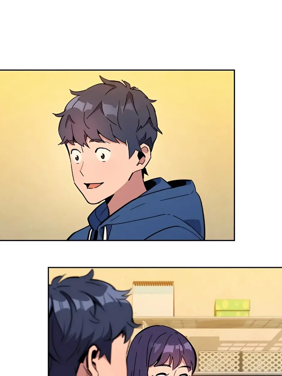 Auto Hunting Chapter 12 Page 23