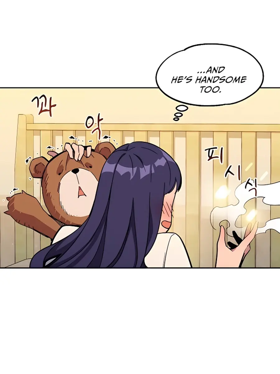 Auto Hunting Chapter 12 Page 26