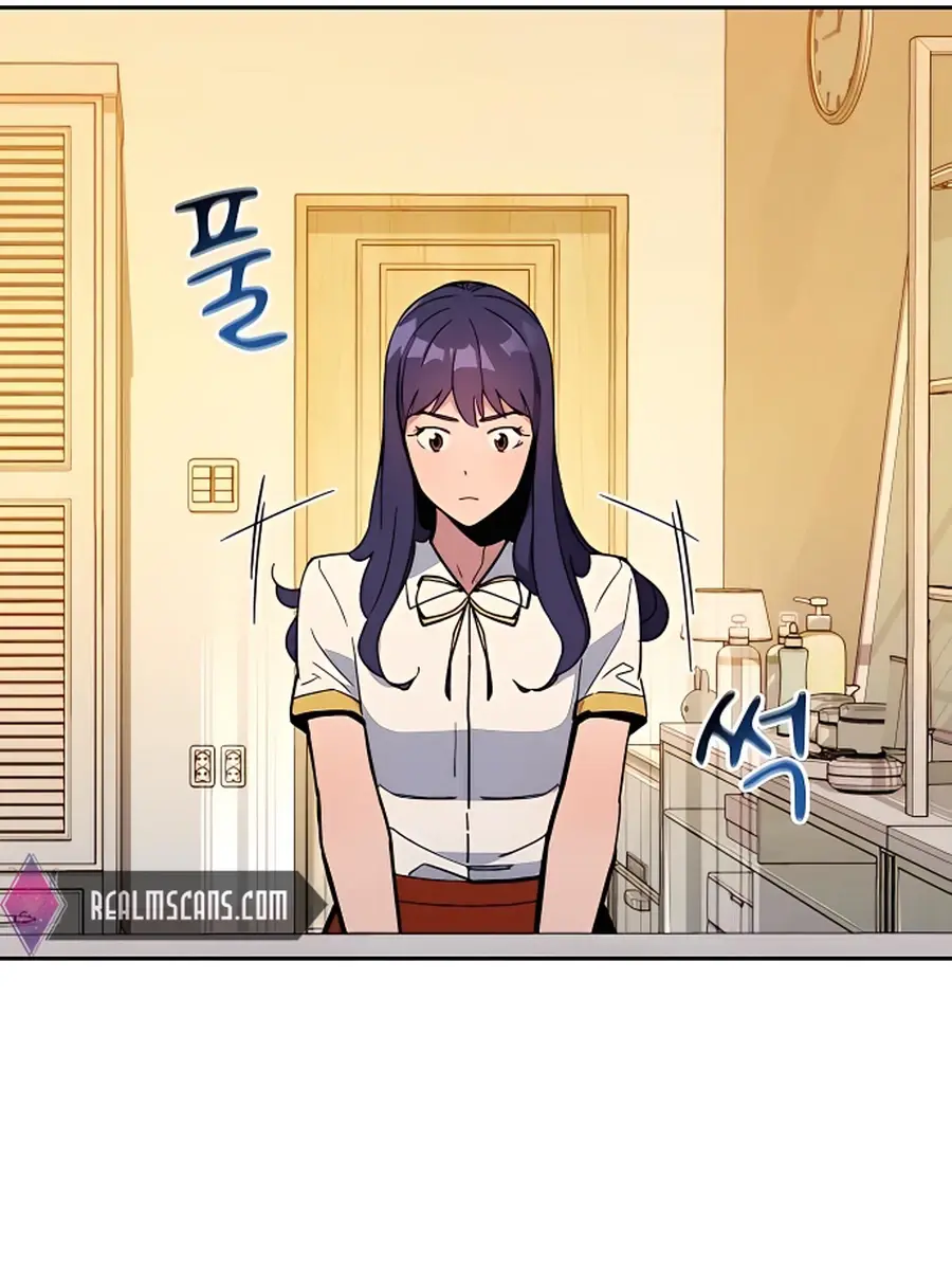 Auto Hunting Chapter 12 Page 29