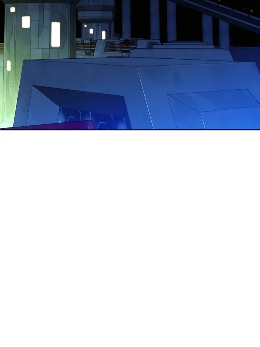 Auto Hunting Chapter 12 Page 32