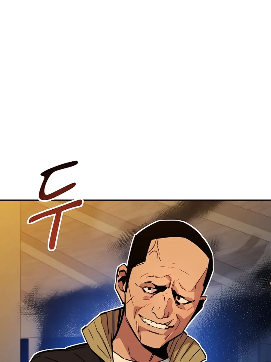 Auto Hunting Chapter 12 Page 55