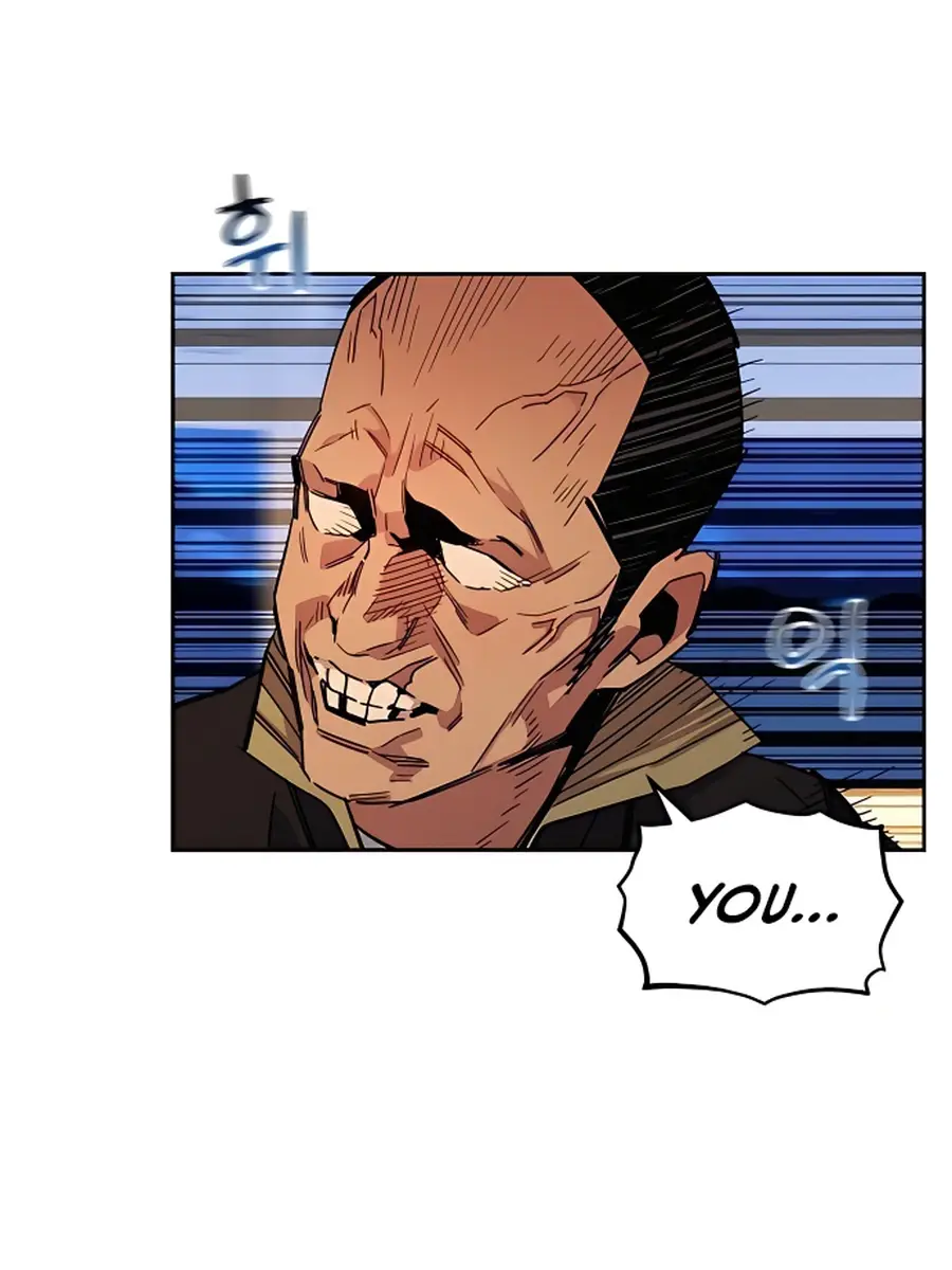 Auto Hunting Chapter 12 Page 79