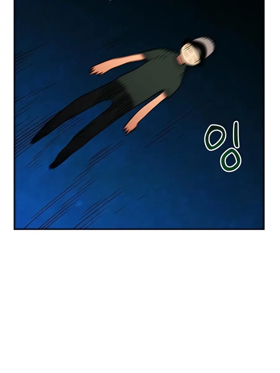 Auto Hunting Chapter 12 Page 87