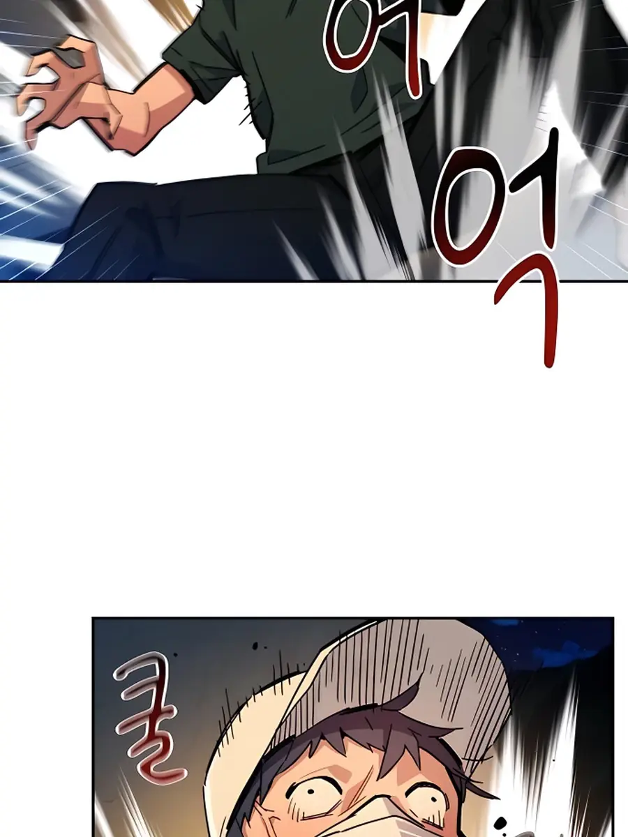 Auto Hunting Chapter 12 Page 91