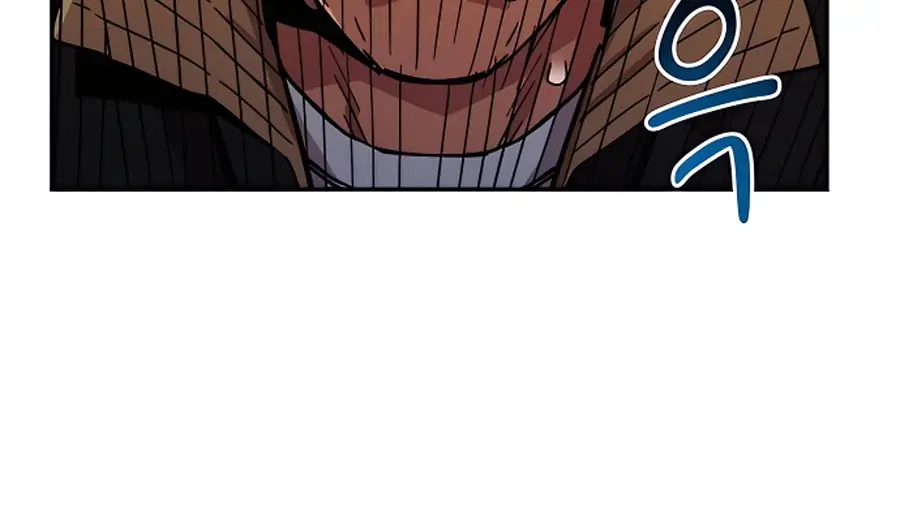 Auto Hunting Chapter 12 Page 101