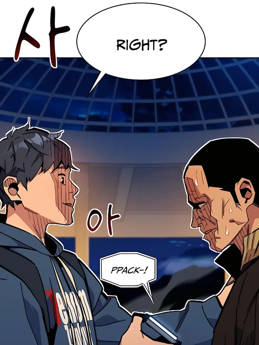 Auto Hunting Chapter 12 Page 102