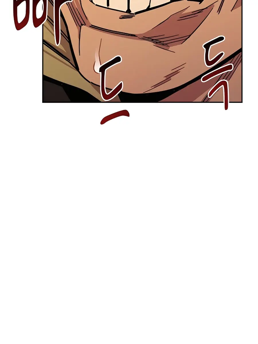 Auto Hunting Chapter 12 Page 106