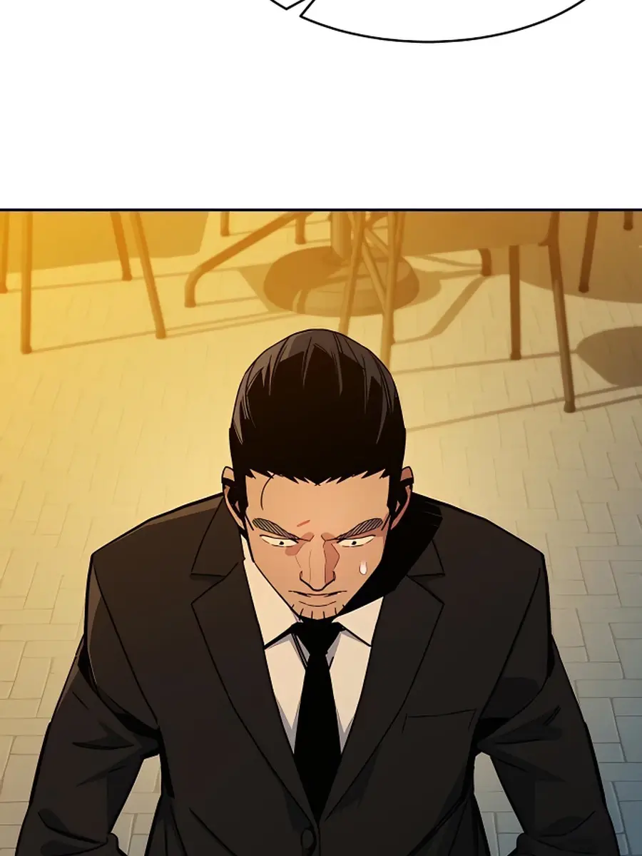 Auto Hunting Chapter 12 Page 123