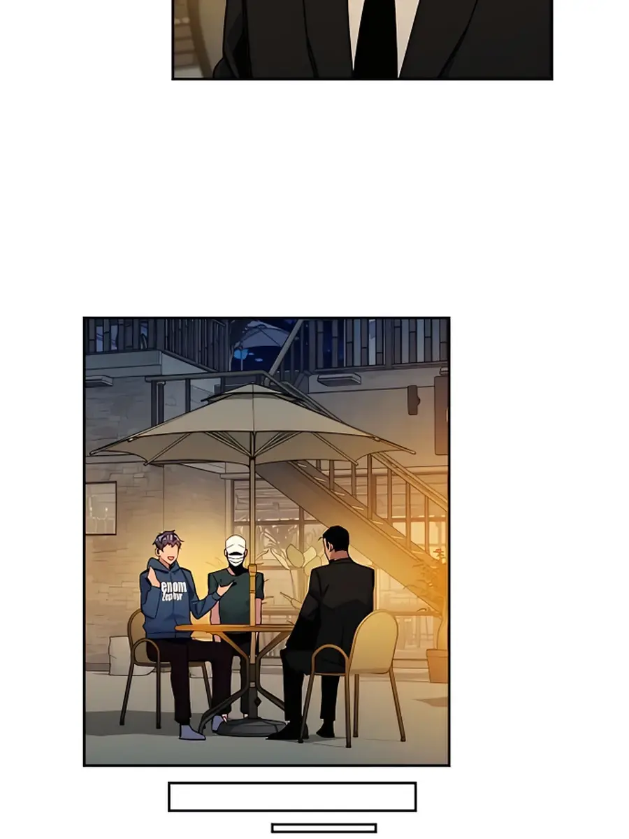 Auto Hunting Chapter 12 Page 132